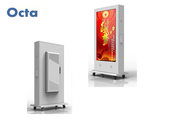 China Indicador digital derecho libre de la red del LCD para el enfriamiento inteligente de los aeropuertos proveedor