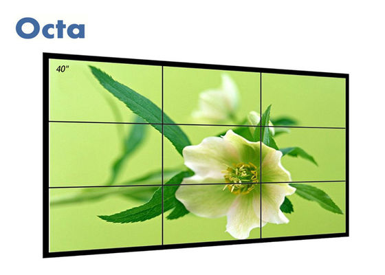 China CA video 100V - fuente del bisel 3x3 de la pulgada 5.3m m de la pared 55 de la pantalla de LG 9 de alimentación 240V proveedor