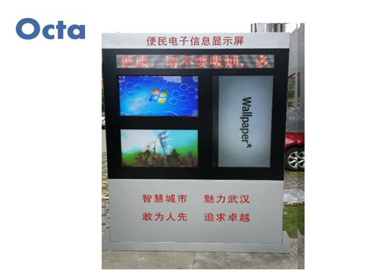 China Exhibición del LCD de la señalización de 3 Digitaces de las pantallas para la respuesta a prueba de polvo al aire libre 6Ms proveedor