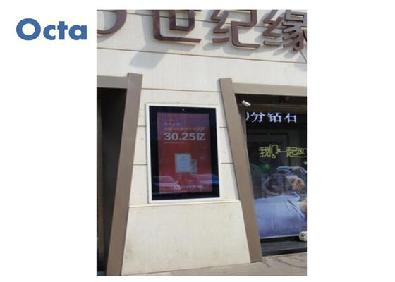 China LCD señalización brillante de 32 de la pulgada alta de la señalización al aire libre de Digitaces Digitaces de la pantalla táctil proveedor