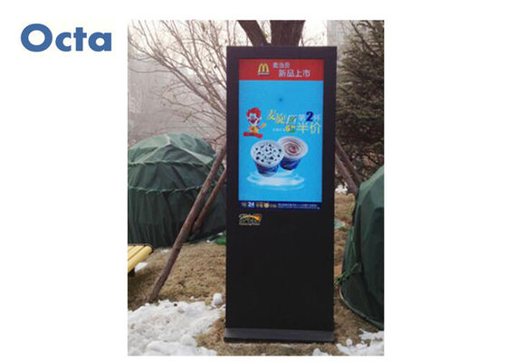 China Señalización al aire libre 1500 de 47 de la pulgada Digitaces del liendre con el juego quad-core de la red 8G SD proveedor